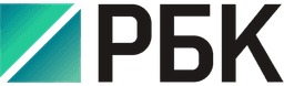 РБК